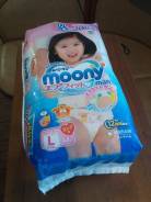 Moony. 9-14 кг 44 шт