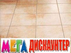 Керамогранит.