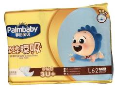 Palmbaby. 9-14 кг 62 шт