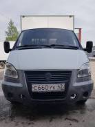 ГАЗ Газель. , 2010, 2 890 куб. см., 1 500 кг.