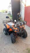 Yamaha Bravo