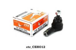 Наконечник рулевой. Honda Capa, GF-GA4, GF-GA6 Honda HR-V, GH1, GF-GH4, GH4, GH2, GH3, LA-GH2, LA-GH3, LA-GH4, ABA-GH4, GF-GH2, GF-GH3, ABA-GH3, GF-GH...