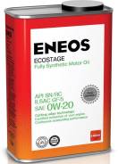 Eneos. Вязкость 0W-20, синтетическое