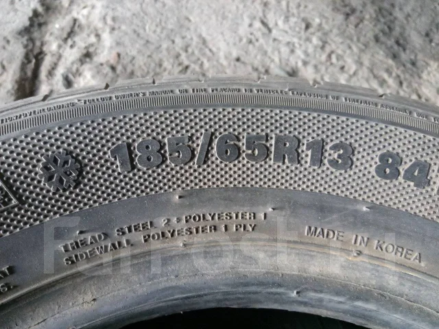 Kumho I'Zen KW15. �����������, 2011 ���, �/�, ����� 5 % ����