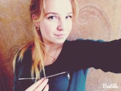 Няня-воспитатель. Среднее образование