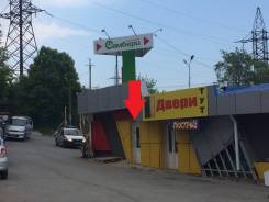 Павильон первая линия крыгина. 65 кв. м., улица Крыгина 23, р-н Эгершельд. Вид из окна