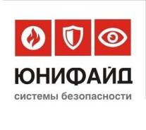 Инженер по обслуживанию ОПС. Начальник отдела технического обслуживания систем безопасности. ООО "Юнифайд солюшнс". Улица Давыдова 8а