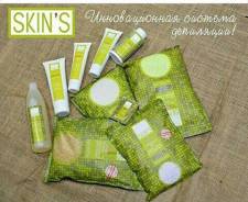 Шугаринг/ Skins инновационная новинка в мире депиляции