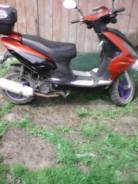 Racer 50. 80 куб. см., исправен, птс, с пробегом. Под заказ