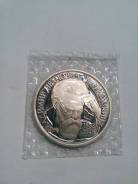 1 рубль 1993 г. Вернадский в запайке