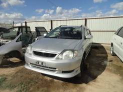 Обвес кузова аэродинамический. Toyota Corolla Fielder
