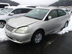 Ванна Toyota Premio
