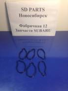 Прокладка свечного колодца. Subaru Legacy, BPH, BR9, BP5, BL5, BP9, BG5, BM9, BH5, BL9, BG9, BE5, BD5, BH9, BE9, BD9, BPE, BHC, BLE, BGC, BES, BD4, BR...