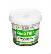 Клей ПВА.