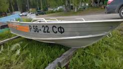 Wellboat. Год: 2011 год, длина 3,76 м., двигатель подвесной, 9,80 л.с., бензин