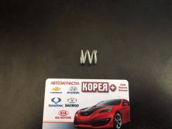 Возвратная пружина тормозного механизма. Hyundai Avante, XD Hyundai Elantra Hyundai Lantra Hyundai Coupe Двигатель D4BB