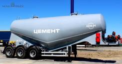 Bonum. Новые полуприцепы цементовозы Бонум 25Т, 34,00 куб. м. Под заказ