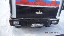МАЗ. Продается грузовик , 11 150 куб. см., 8 000 кг.