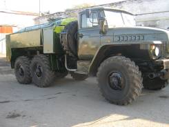 Урал 375. Урал бензовоз, 4 997 куб. см., 5,00 куб. м.