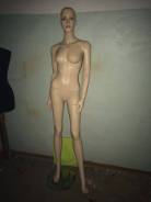Манекены и торсы.