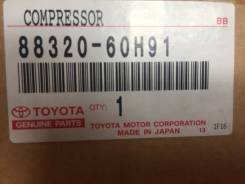 Компрессор кондиционера. Toyota: Regius Ace, Lite Ace, Tacoma, Granvia, Lite Ace Noah, Town Ace, Chaser, Town Ace Noah, Regius, Grand Hiace, Land Crui...