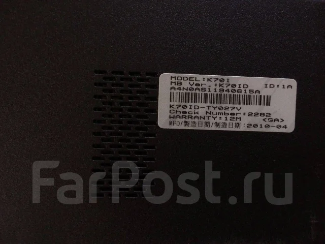 Asus K70ID. 17.3", 2 300����, ��� 4 ��, ���� 250���, WiFi: 1, Bluetooth: 1, ����������� �� 40��. ����