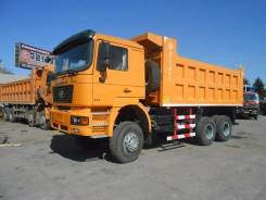 Shaanxi Shacman. Самосвал Shacman 6x6 (Shaanxi) F2000, 9 726 куб. см., 25 000 кг., 6x6. Под заказ