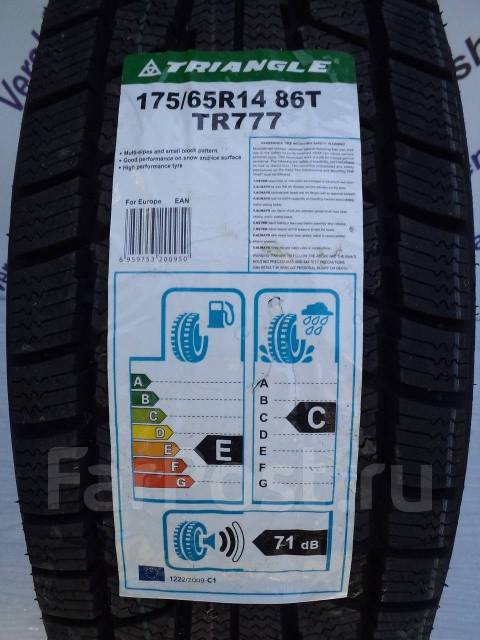 Triangle tr928. Triangle tr928 grand starex. 175 65 r14 триангл. 175 65 r14 триангл. Triangle tr978.