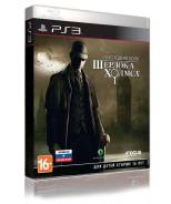 Игры для Sony PlayStation 3.