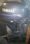 Yamaha. 25,00 л.с., 4х тактный, бензин, нога S (381 мм), Год: 2008 год