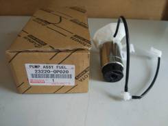Насос топливный. Toyota: Ractis, Regius Ace, Crown, Vios, Mark X, Vitz, RAV4, Camry, Innova, Kijang, Hilux, Reiz, Yaris, Vanguard, Fortuner, Hiace, Be...