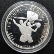 500 сика.2006г. Гана. Олимпиада/Баскетбол. Серебро. Proof.