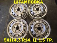 Штамповка. 4.5x14, 5x114.30
