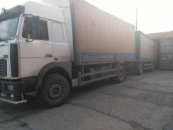 МАЗ. Продам маз, 330 куб. см., 10 000 кг.