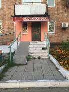 Продам помещение. Ленинская 16, р-н п.Новошахтинский, 85 кв. м.