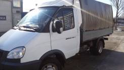 ГАЗ 3302. ГАЗель 3302, 2 900 куб. см., 1 500 кг.