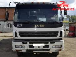 Isuzu. Грузовой самосвал- зерновоз CYZ51, 14 256 куб. см., 15 995 кг.