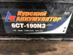 Курск. 190 А.ч., производство Россия. Под заказ