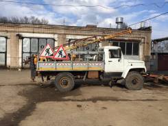 Геомаш БКМ 300. , 4 750 куб. см.