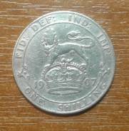 Великобритания ( Англия) 1 шиллинг 1907 Edward VII KM 800