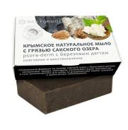 Мыло.