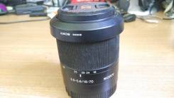 Объектив Sony DT 18-70mm F3.5-5.6 SAM. Для SONY A, диаметр фильтра 55 мм
