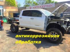 Антикоррозийная обработка; пескоструй; антикор.