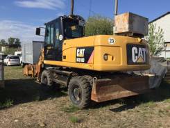 Caterpillar. Экскаватор CAT, 1,20 куб. м.