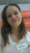 Продавец-консультант. Средне-специальное образование, опыт работы 10 месяцев