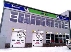 Продавец-консультант. ООО "Камтэкс-2". Высотная, д. 14
