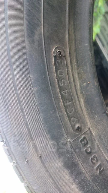 Toyo Tranpath J30. ������, 2003 ���, �/�, ����� 30 % ����