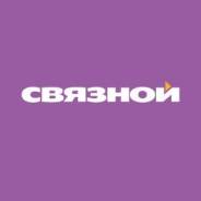 Менеджер по аренде. Специалист отдела аренды. АО "Связной Логистика". Улица Запарина 53