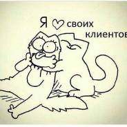 Полировка волос.