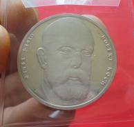 Германия 10 Марок 1993 (J) Роберт Кох (Серебро)